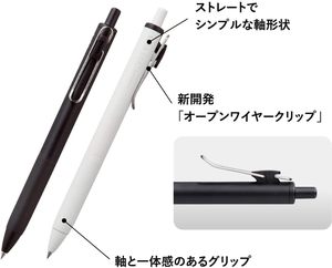 ปากกาลูกลื่นโลหะหรูหรา Uni-ball One ขนาด 0.38 มม. สีดำ สำหรับสำนักงาน ราคาขายส่ง - Product Image 4