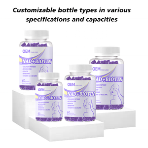Bonbons gélifiés OEM NAD+Biotine en gros, fabrication sur mesure, MOQ flexible, formats bouteille et boîte pour marques visuellement attrayantes - Product Image 2
