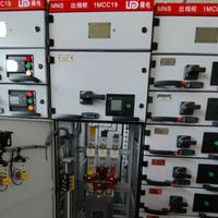 Armoire de commutation MNS intérieure basse tension extractible 4000A, conception modulaire, IP43, verrouillage multifactoriel, fonctionnement sécurisé, certifiée IEC