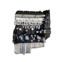 Conjunto de Motor Reconstruido 1.4L 1.6L F16D3 F14D3 para Chevrolet Optra Aveo Lova Buick Excelle