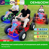 Nuevo Kart Infantil Luminoso de Cuatro Ruedas para Parques, Granjas y Campamentos