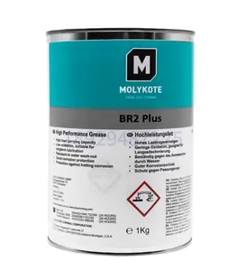 BR2 PLUS <b>Grease</b> Molybdenum Disulfide <b>Grease</b> Bearing Sliding Guide Lubrication Machine Oil BR 2 BR-2 Original Product - Product Image 3