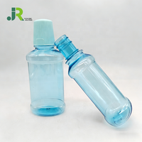 Bouteille vide ronde et plate en PET de 100 ml, 150 ml, 250 ml, 350 ml pour bain de bouche, médicaments liquides, recyclable, couleur personnalisable
