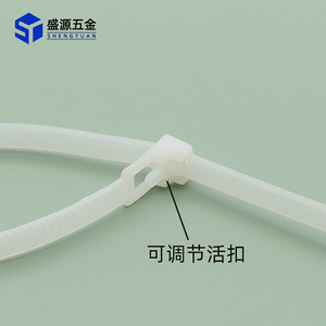 Verrous anti-basculement pour meubles, attaches de sécurité en plastique blanc pour portes d'armoires, dispositif de sécurité pour enfants - Product Image 4