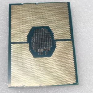 Procesador Xeon Silver 4316 (30M de Caché, 2.30 GHz) Xeon Silver 4316 - Product Image 4