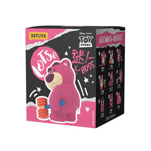 Giocattoli all'ingrosso transfrontalieri 52TOYS DSNY Lotso X Boss Series Blind Box, per esposizione e collezione come ornamento/regalo - Product Image 6