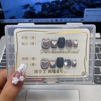 Boîte d'emballage pour ongles personnalisée en usine, impression de logo, faux ongles réutilisables, ongles pressés faits à la main, vente en gros, prise en charge OEM ODM