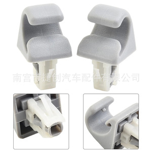 Toyota Sun Visor <b>Clip</b> 74348-06030 Gray Beige Easy Installation Roof Mount <b>Hook</b> For Corolla Camry - Product Image 5