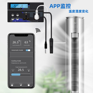 ตัวควบคุมอุณหภูมิและความชื้น Wanpro จอแสดงผลดิจิตอล ควบคุมผ่านแอพ Wifi ติดผนัง ใช้งานได้ทั่วไป - Product Image 2