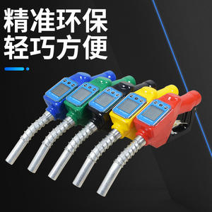 Distributeur de carburant électronique de haute précision, auto-scellant réglable pour le traitement du diesel, du méthanol, de l'essence et du pétrole - Product Image 5