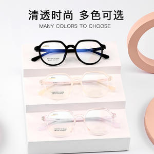 Arkema Monturas Redondas para Gafas 48 18 141 Diseño Minimalista Gafas Ópticas Unisex - Product Image 2