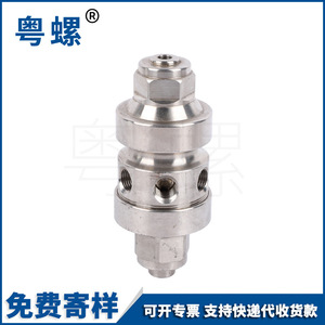 Vanne de réduction de pression Guangdong Snail DN15-25 en acier inoxydable 316L, type piston fileté, à deux voies, pour usage industriel - Product Image 5