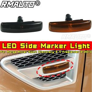 Kit de feux latéraux LED, répétiteur de clignotant, lampe indicatrice, pour Range Rover Sport Discovery 3 4 Freelander 2 2014, accessoires de voiture - Product Image 2