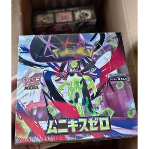 Cartes Poké<span class=keywords><strong>mon</strong></span> japonaises M3 Munekisu Zero, boîte de boosters scellée en usine, 5 paquets de cartes avec Zygarde, idéal pour les collectionneurs - Product Image 1