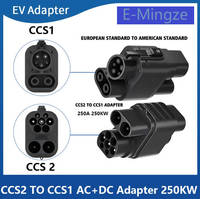 E-Mingze IP54 250A DC CCs2 vers CCs1 Adaptateur standard européen vers connecteur standard américain EV Charge rapide