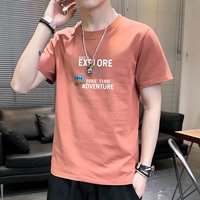 T-shirt formel à col rond pour homme, nouvelle collection été 2027, 100% coton respirant, séchage rapide, coupe classique, manches courtes, t-shirt tendance