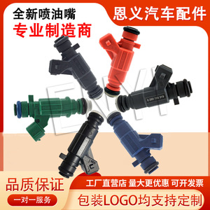 Nuevo Inyector de Combustible 0280158020 0280158034 para Autos Americanos con Motor Diésel, Pieza de Repuesto, Venta Directa de Fábrica - Product Image 4