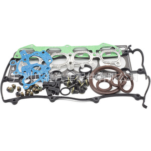 Cylinder Head <b>Gasket</b> Overhaul Kit 8FG6-10-271 For Mazda Formid 1.8 Engine STD Size - Product Image 4