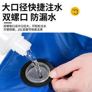 Sac de douche solaire 20L pour camping et randonnée en plein air, design rectangulaire avec tuyau et buse de pulvérisation - Product Image 4