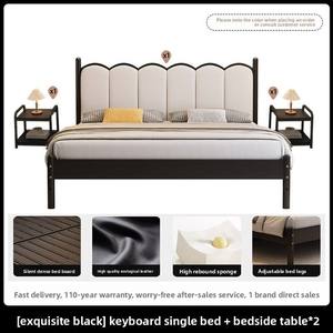Letto in Ferro Moderno Minimalista Durevole, Misure 1.8m <span class=keywords><strong>Matrimoniale</strong></span> e 1.5m Singolo, Rinforzato con Imbottitura Morbida, Economico e Salvaspazio per Scuole - Product Image 6