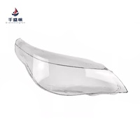 Carcasa Transparente Delantera para Faro y Cubierta de Faro para BMW Serie 5 E60 2004-2010