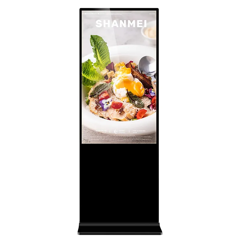 Advertising Display Player Digital Signage advertising Floor Standing Advertising Screen Outdoor