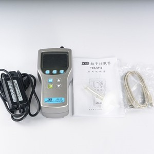 เครื่องวัดฝุ่นแบบดิจิตอล TES-5110 สำหรับห้องคลีนรูม วัดอนุภาคขนาด 0.3 ไมครอน ถึง 10 ไมครอน อุณหภูมิ 10-40 องศาเซลเซียส - Product Image 2