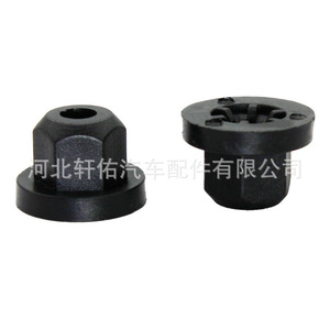 A0039900251 Plastic Flange Nut For Mercedes-Benz W245 Bmw 7 Series <b>Engine</b> <b>Hood</b> Repair Replacement Part - Product Image 1