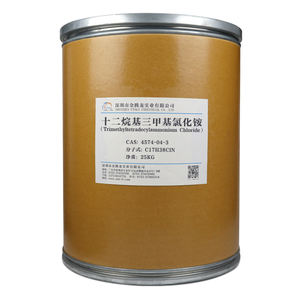 Polvo blanco dodecil trimetil cloruro de amonio <span class=keywords><strong>DTAC</strong></span> CAS NO 112-00-5 - Product Image 2