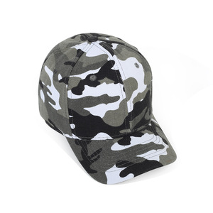 Gorra de Béisbol de Camuflaje para Niños, Protección Solar para Verano, Gorra con Visera para Estudiantes de Primaria y Secundaria - Product Image 2