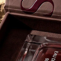 Boîte cadeau personnalisée marron pour Cologne et boîte magnétique pour parfum avec boîte en papier parfumée pour collection de parfums