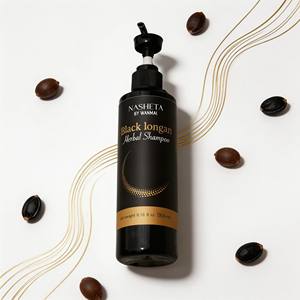 WANMAI29 Shampooing Liquide aux Graines de Longane Noire Formule Douce Anti-Démangeaisons pour Cuir Chevelu Sensible Lavage Quotidien 200ml - Product Image 1