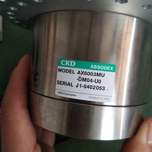 Motor y Accionamiento de Plástico para Automatización CKD AX9000MU-U0 AX6003MU-DM04-U0, Motor de Accionamiento para Automatización CKD AX9000MU-U0 AX6003MU-DM04-U0 - Product Image 3