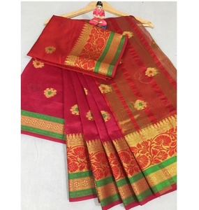 Art Silk Sarees Prendas al por mayor - Product Image 1