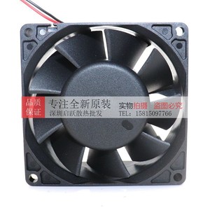 Ventilateur d'onduleur NMB 8038 8Cm 08038RA-24Q-GA 24V 0.80A - Product Image 4