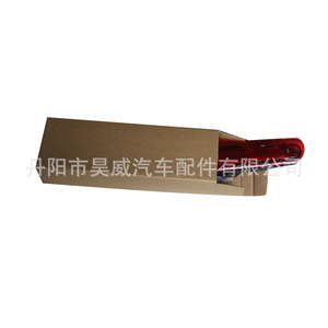 Luz de Freno Trasera Elevada Toyota Hilux VIGO, Luz Antiniebla Trasera, Luz de Advertencia de Freno, Versión Blanca y Roja 2004-2014 - Product Image 4
