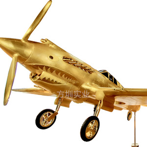 Escultura de Avión de Combate Dorado en Resina, Modelo Artístico Moderno para Exhibición Militar, Hecho a Medida - Product Image 5