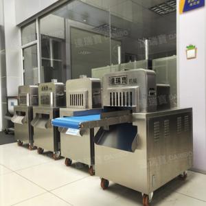 Máquina Cortadora de Pescado Congelado, Pollo Congelado con Huesos, Pescado <span class=keywords><strong>Espada</strong></span>, Diseño Nuevo, <span class=keywords><strong>Precio</strong></span> de Fábrica - Product Image 4