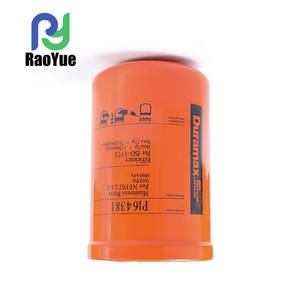 Élément de filtre hydraulique pour moissonneuse-batteuse Yanmar 70/82/85 1E8560-66370, pièces de machines agricoles, neuf, 0,7 kg - Product Image 1