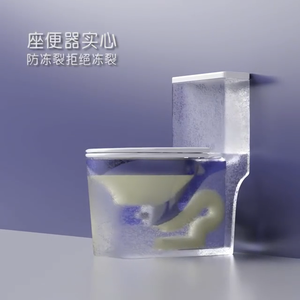 Inodoro <span class=keywords><strong>de</strong></span> cerámica <span class=keywords><strong>de</strong></span> alta calidad para baño, inodoro <span class=keywords><strong>de</strong></span> una pieza con cubierta <span class=keywords><strong>de</strong></span> asiento cerrado suave, <span class=keywords><strong>cisterna</strong></span> superior, doble descarga - Product Image 6