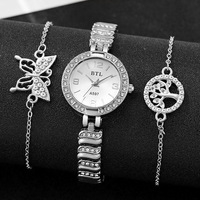 Ensemble de montres-bracelets en alliage de quartz écologiques pour femmes, cadran à aiguilles, petit cadran tendance, bijoux, tendance TikTok