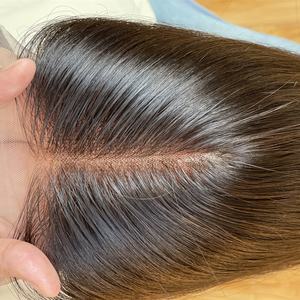 Toppers en cheveux humains non traités, longueur 20 pouces, avec dentelle frontale, base 8*8 pouces, lisses et soyeux, densité 130%, installation facile - Product Image 1