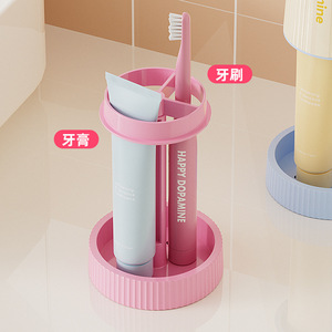 Dopamine <b>Toothbrush</b> <b>Holder</b> With Cup And Toothpaste Storage Round Plastic Bathroom Set For Student Dormitory Use - Product Image 3