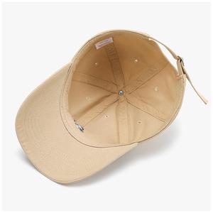 Gorras <span class=keywords><strong>de</strong></span> Béisbol Lisas al por Mayor, Gorra Ajustada <span class=keywords><strong>de</strong></span> Satén con Protección Solar Tie Dye, Estilo Encantador, Gorra <span class=keywords><strong>de</strong></span> Ciclismo Lisa - Product Image 5