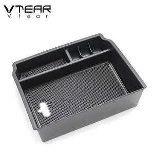 トヨタフォーチュナー収納ボックスカーアームレストセントラルコンテナホルダースタイリングインサートトレイケースオートアクセサリー15-16用Vtear - Product Image 4