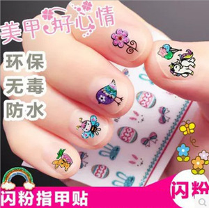 สติกเกอร์ศิลปะการ์ตูนรูปกระต่ายอีสเตอร์สำหรับเด็กน่ารักแบบดั้งเดิมสติกเกอร์ติดเล็บแบบ3D - Product Image 1