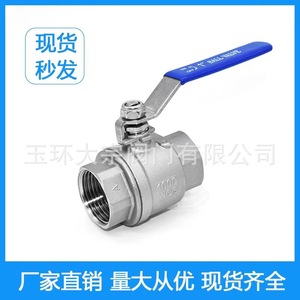 บอลวาล์วสแตนเลสแบบสองชิ้น DN15 20 25 40 50 แบบเกลียว สำหรับใช้ในอุตสาหกรรมน้ำ - Product Image 4