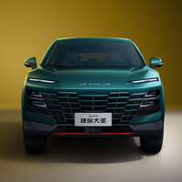 Coches económicos de nueva energía CHERY Jetour Dasheng iDM Lightning Plug híbrido compacto SUV eléctrico