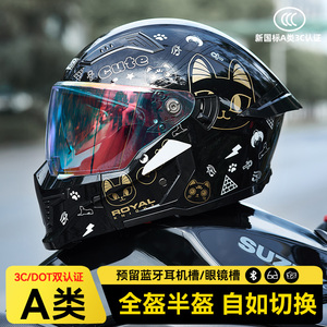 Casco Modular Abatible para Adultos |   Visera Doble, Negro Brillante, Certificación DOT/ECE para Conducción en Carretera y Todoterreno - Product Image 2