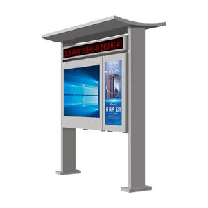 Wasserdichte Multimedia-LCD-Werbe schilder mit hoher Helligkeit und Außen werbe maschine mit Baldachin - Product Image 1